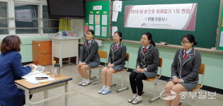 [특목고 탐방] 수원 한봄고, 4차 산업 인재 양성… 디자인·뷰티아트·미래산업 5개 학과 개편
