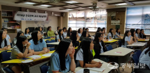 [특목고 탐방] 수원 한봄고, 4차 산업 인재 양성… 디자인·뷰티아트·미래산업 5개 학과 개편