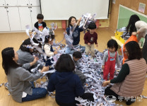 오산시육아종합지원센터, 아이와의 놀이 TIP 알려준다