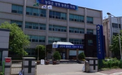 인천 수산기술지원센터, 10년째 청사 없이 옹진군 옛 청사에 더부살이