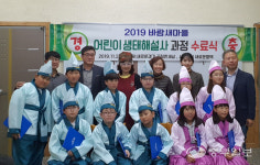 평택시, 체류형 생활관광 콘텐츠 개발