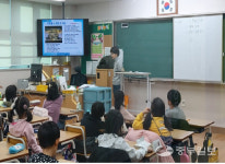 고양 향동초등학교, 미래교육사업 평화교육분야 기초과정 수업 진행