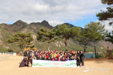 화성시동탄치동천종합사회복지관, 자원봉사자 나들이 행복한 주인공 진행
