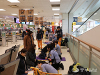 오산소방서, 이마트 오산점과 함께 119안전체험 한마당 운영