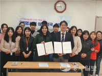 화성시약사회·화성시정신건강복지센터·화성시자살예방센터 생명사랑 실천약국 업무협약 체결