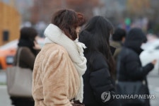 [오늘날씨] 최저 영하 9도, 눈·비에 빙판길 조심…수원 -5~5도·인천 -3~6도
