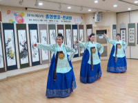 성남문화원 문화학교, 오는 6일 제24기 수료식 및 졸업 작품 전시·발표회