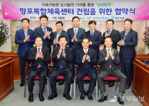 수원 망포6 지구에 3천평 규모 망포복합체육센터 건립
