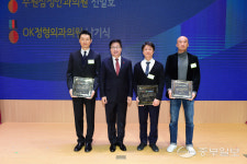 꾸준히 봉사한 의료인 3명, 수원시 보건의료인상 수상
