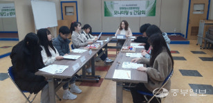 평택원평청소년문화의집, 하반기 관장 간담회