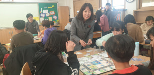 안양 호계초등학교, 보드게임 통한 도로명 주소 체계 교육 실시