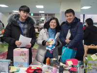 부천도시공사, 소외된 이웃을 위한 아나바다 나눔장터 개최