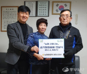 농협 과천시지부, 세곡마을회관에 공기청정기 전달