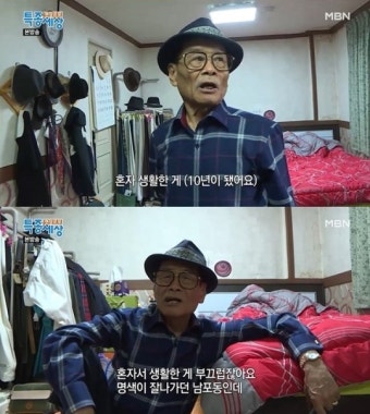 남포동, 