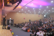 화성시동탄치동천종합사회복지관, 교육문화 프로그램 발표회 DREAM HIGH 진행