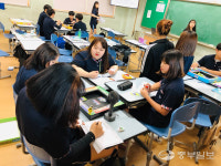 평택 안중청소년문화의집, 잡학사전 성료