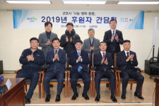 군포시, 이웃돕기 후원기업과 단체에 감사패 수여