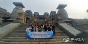 오산시, 사회적경제 캥거루사업 청년 네트워크 간담회 개최