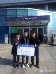 파주 문산중앙병원, 문산읍에 불우이웃돕기 후원금 전달