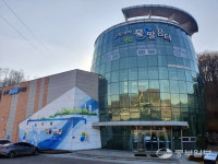 군포시, 대야물누리체험관 시설개선으로 휴관