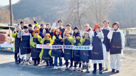 성남 분당소방서, 119소년단과 함께하는 화재예방 나눔봉사활동 실시