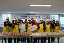 지산도시개발 임직원 사랑의 빵굼터에서 취약계층 위한 송년회