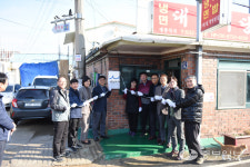 인천중기청, 인천지역 백년가게 현판식 개최