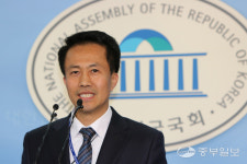 [총선 중계탑] 자유한국당 김형남 화성시을 국회의원 예비후보 등록