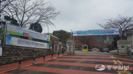 인천 미추홀구, 학교시설 개방 큰 성과