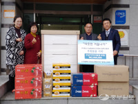 평택시 여성단체협의회, 아동복지시설 후원물품 기탁