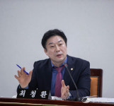 최청환 화성시의회 의원, 화성시 갈등유발 예상시설 사전고지 조례 제정