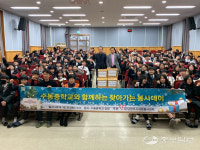 남양주시자원봉사센터, 수동중학교 찾아가는 봉사데이 진행