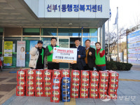 홈플러스 안산선부점, 선부1동에 케익 63박스 기탁