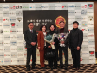(주)팔도한마당 파티오필드 테마파크부문 브랜드 대상 수상