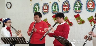 장애잊은 열정의 하모니 크리스마스 이브 달궜다