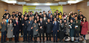 군포 사회적경제·마을공동체 지원센터, 성과 공유회 개최