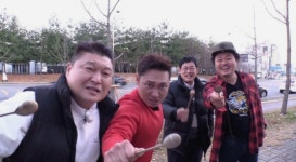 한끼줍쇼 자연인 윤택·이승윤, 광주 수완지구서 한끼 도전…별명이 경로당 아이돌