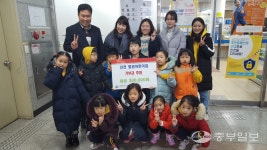 인천 미추홀구 이웃돕기 성금, 물품 등 잇따라 기부