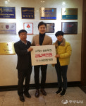 수원 영통2동, 이웃사랑 나눔 릴레이
