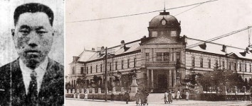[역사속 오늘] 12월 28일, 나석주,동양척식주식회사에 폭탄 투척