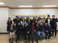 평택 안중청소년문화의집, 하반기 간담회 실시
