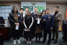 인천남동소방서 간석남성의용소방대, 학생들에게 장학금 전달