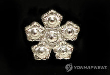 하늘의 별 따기 경찰 경무관 승진, 22명 중 14명은 서울… 여경 0명