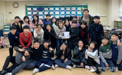 굿네이버스 경기구리남양주지부, 남양주 호평초교 후원금 전달