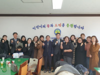 전해철, 안산지역 학교 간담회… 교육현안 청취