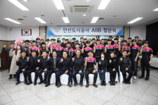 [신년특집] 안산도시공사, 첫삽 뜬 팔곡산단 필두 공사 사업구조 고도화 본격 추진