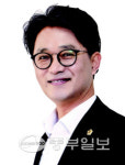 추민규 경기도의원, 학교시설·환경개선 특조금 11억 확보