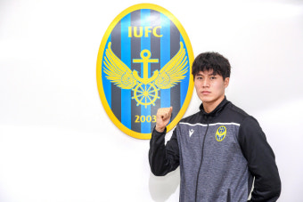 인천유나이티드, U-18 대건고 출신 최원창, 대구FC 출신 강윤구 영입