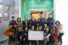 고색향토문화전시관, 수원문화원 공원 나눔카페 수익금 기탁식