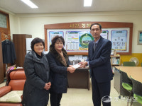 평택시 청북읍 새마을부녀회, 청북초등·중학교에 장학금 전달